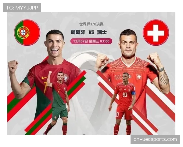 2026世界杯48队12小组赛制如何规定小组出线规则