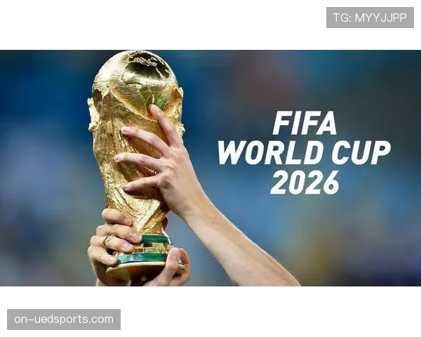 2026世界杯墨西哥队世界杯揭幕战历史战绩