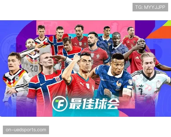 葡萄牙2026世界杯赛程前瞻:小组赛对手与出线形势分析 葡萄牙2026世界杯赛程前瞻:小组赛对手与出线形势分析