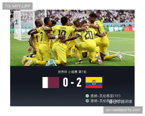 2026世界杯东道主历史晋级率有多高 2026世界杯东道主历史晋级率有多高
