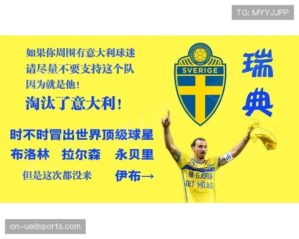 F组黑马潜力全面评估